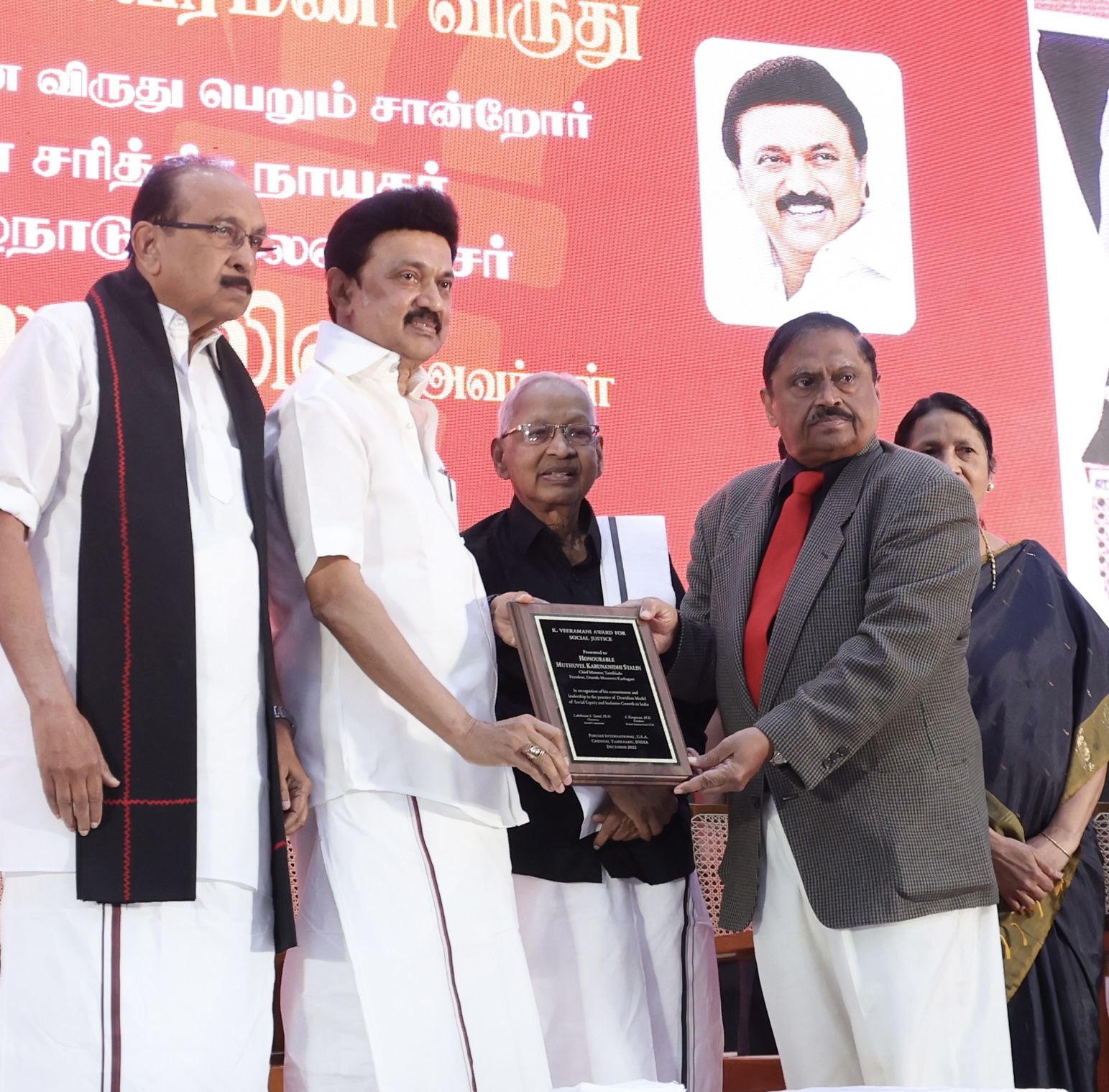 awardee-image